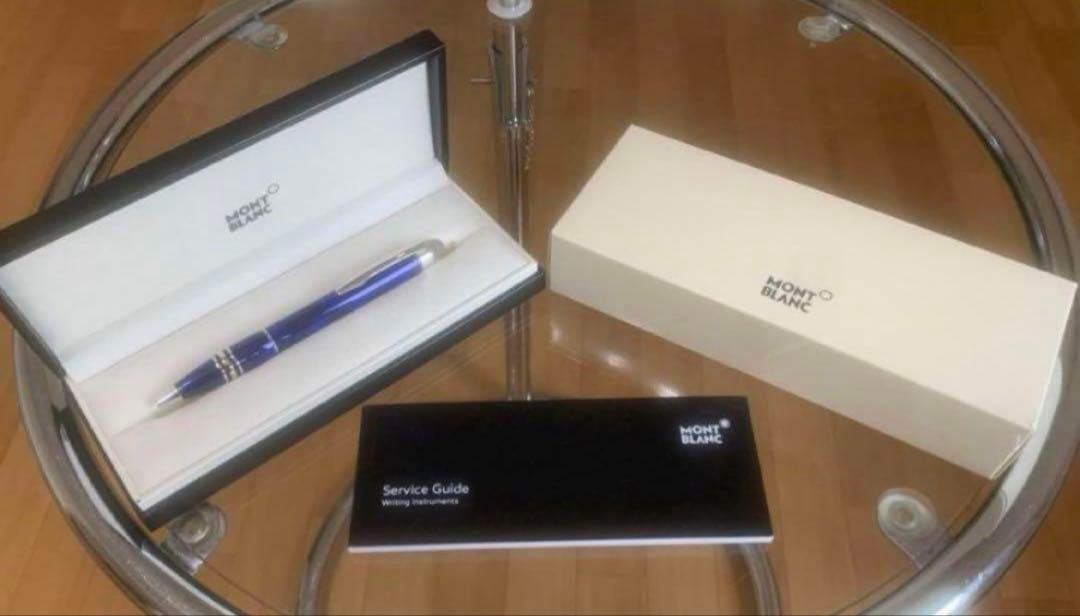 モンブラン スターウォーカー クールブルー