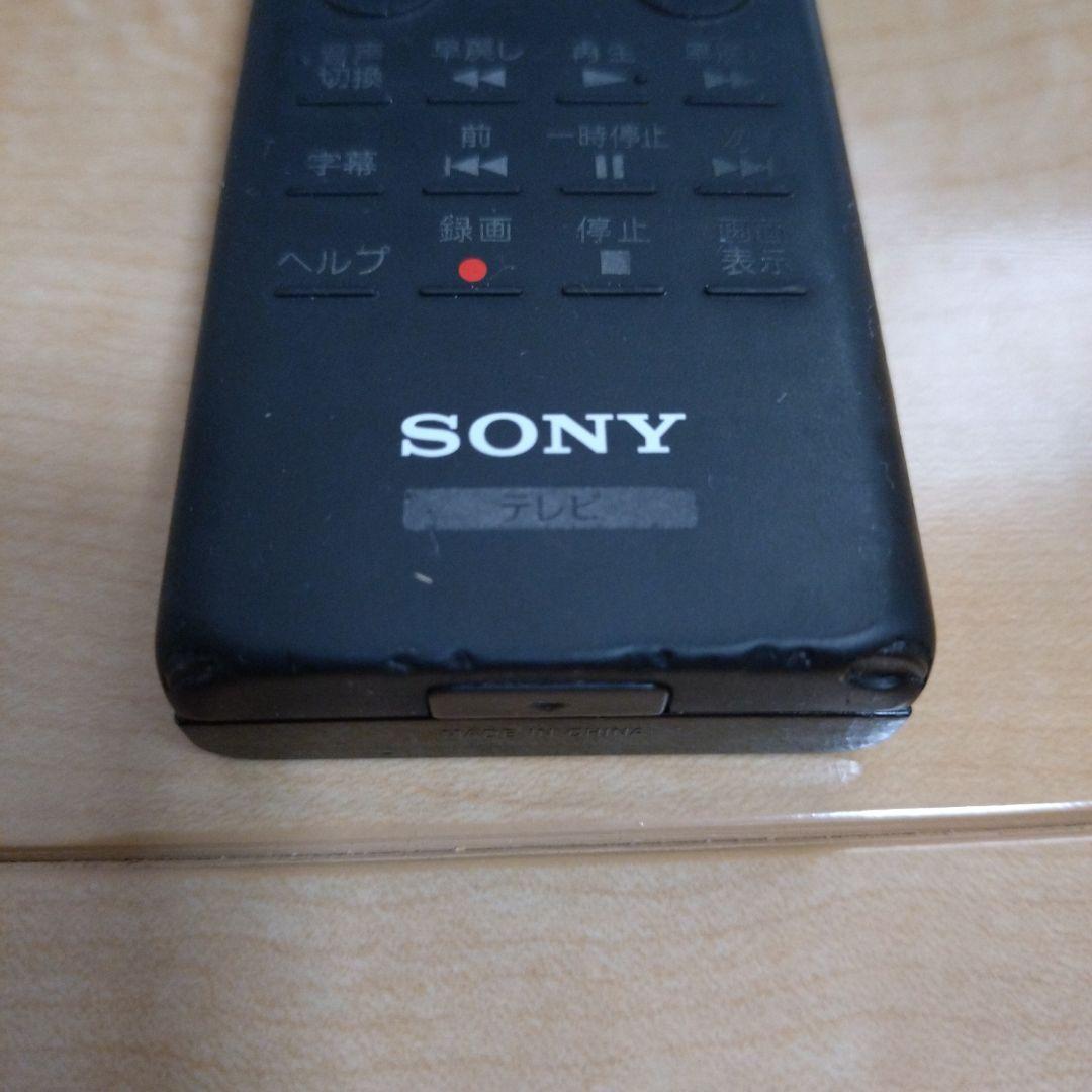 4K対応液晶テレビ　ソニー ブラビア55型　2016年製　KJ-55X8500D