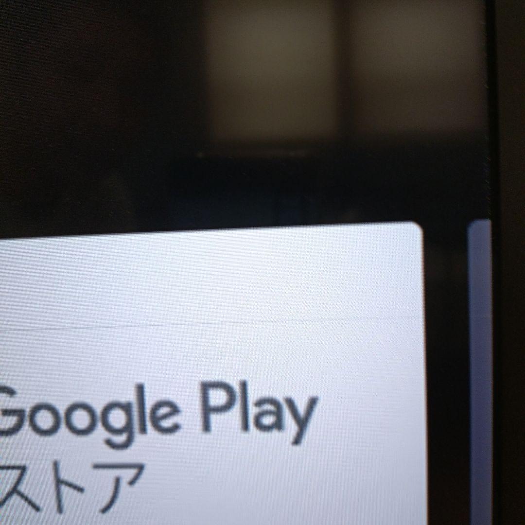 4K対応液晶テレビ　ソニー ブラビア55型　2016年製　KJ-55X8500D