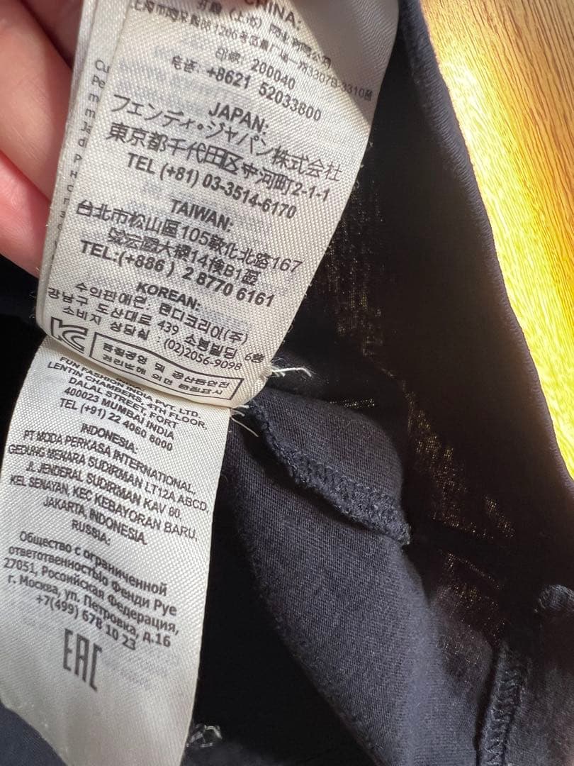 FENDI モンスターデザインTシャツ 黒　XXL