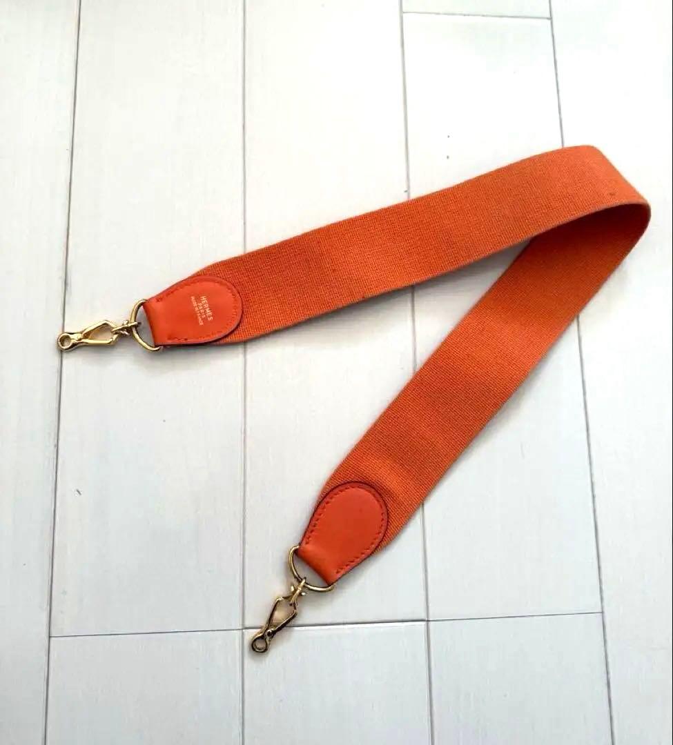 エルメス ヴィンテージ　バンドリエール オーダー　ショルダーストラップ