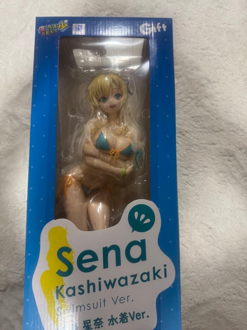 僕は友達が少ないNEXT 柏崎星奈 水着Ver. 1/4 完成品フィギュア