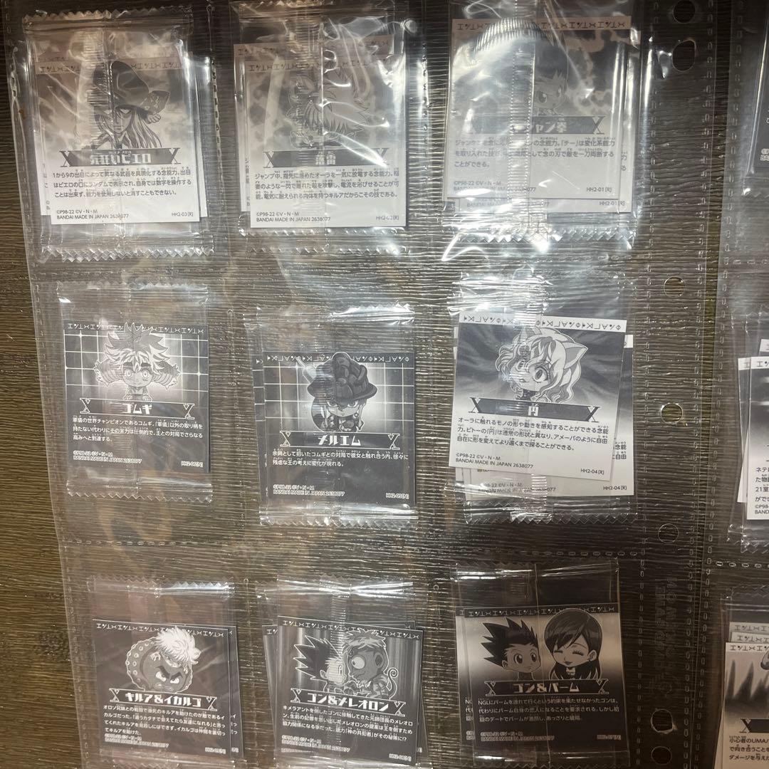 ハンター✖︎ハンターウエハースvol.2