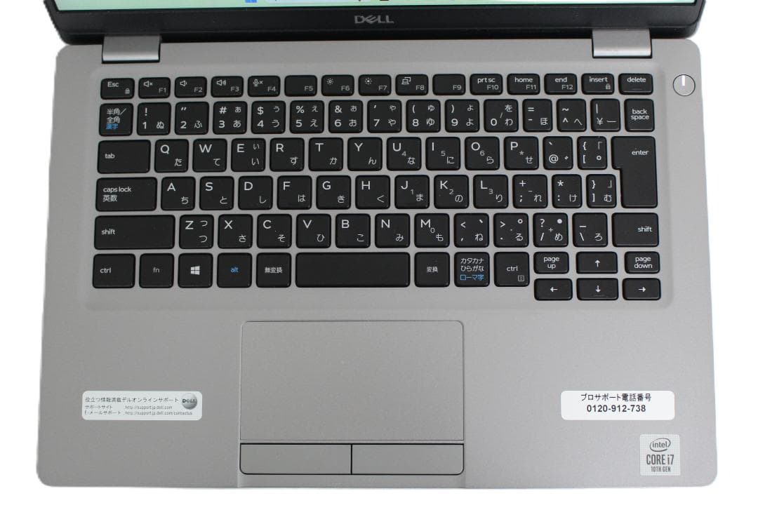 【整備済み品】Dell Latitude5310第10世代 Core-i7搭載①