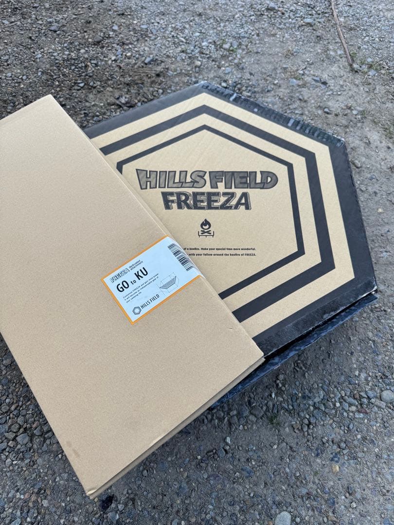 HILLS FIELD 六角形焚き火台　GOtoKU 専用五徳