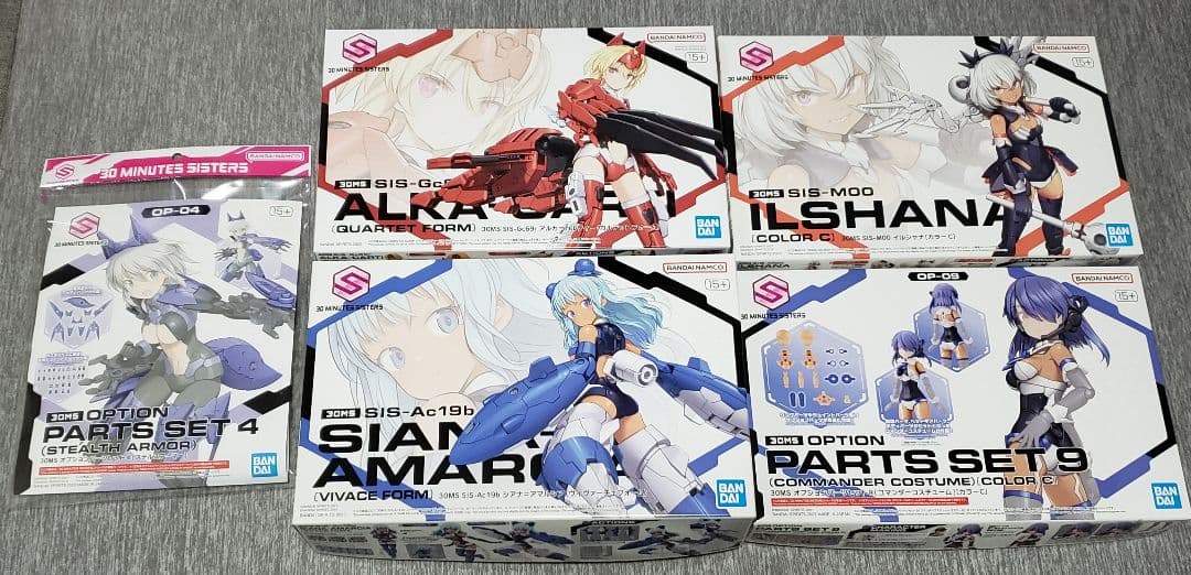 30ms まとめ売り