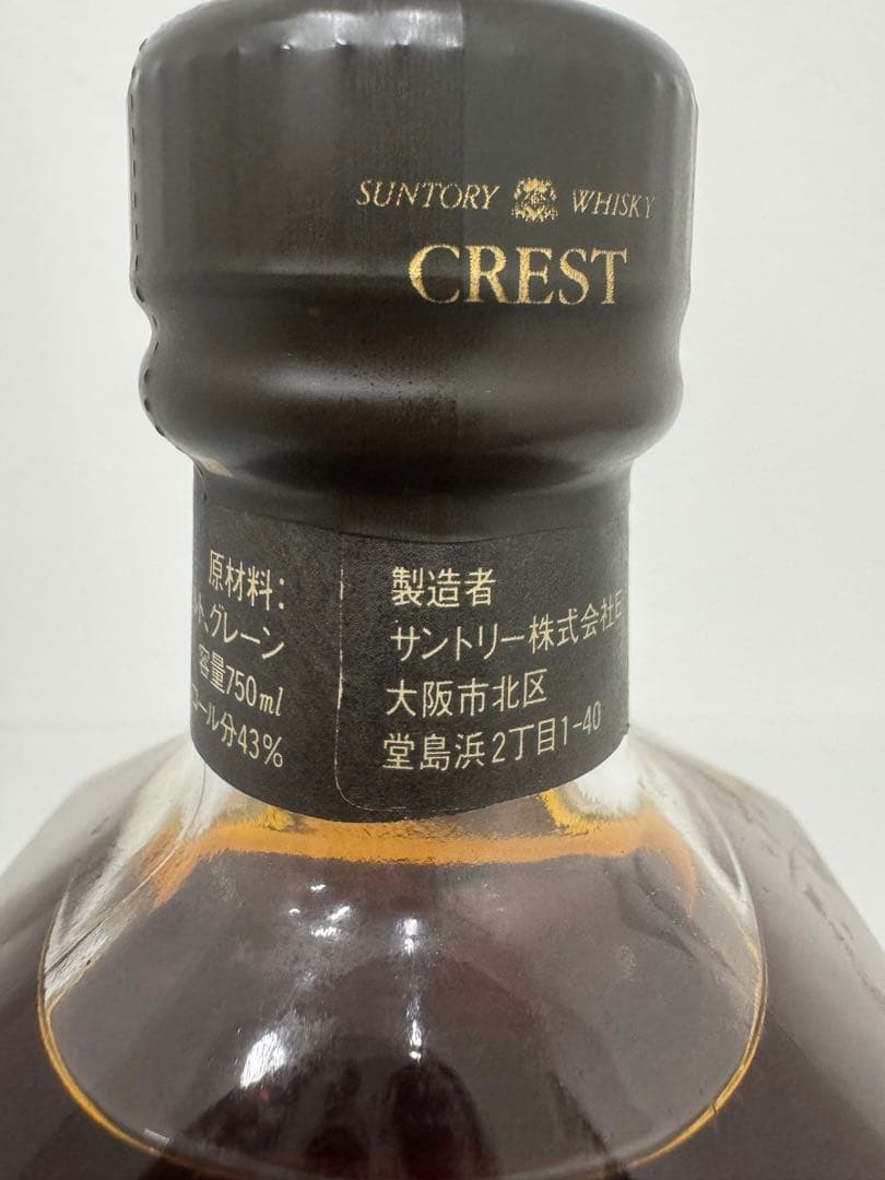 サントリー クレスト 12年 ウイスキー 750ml 未開封