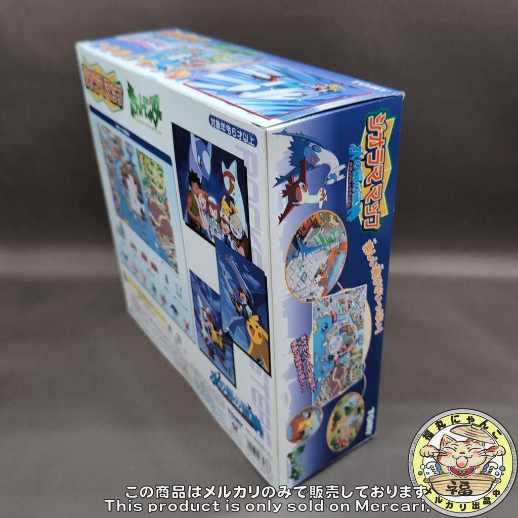 水の都の護神ラティアスとラティオス　ジオラママップ　モンコレ