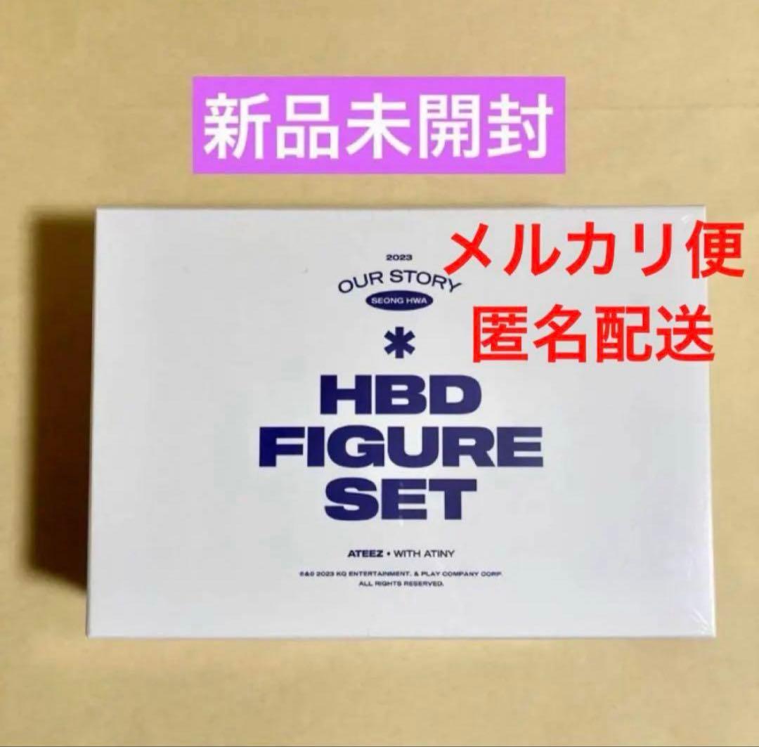 新品未開封 ATEEZ ソンファ センイル MD フィギュア ポスカ トレカ