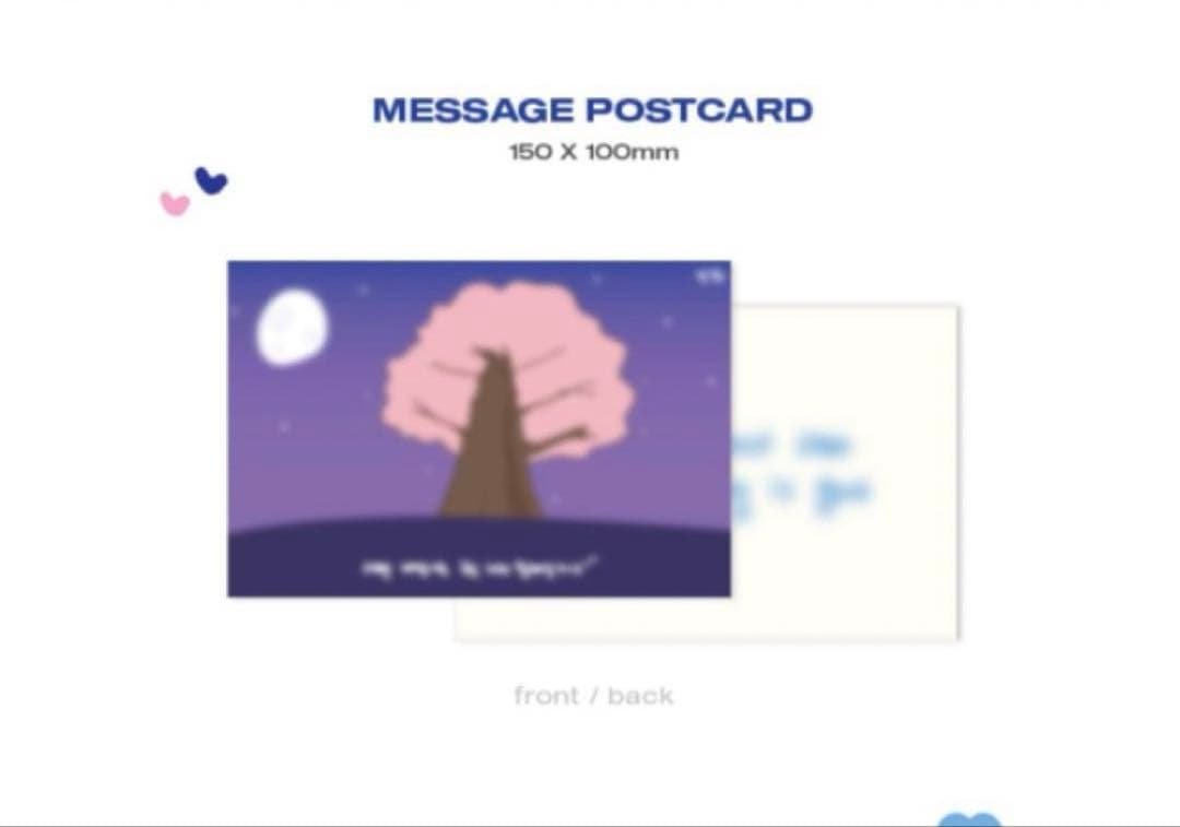 新品未開封 ATEEZ ソンファ センイル MD フィギュア ポスカ トレカ