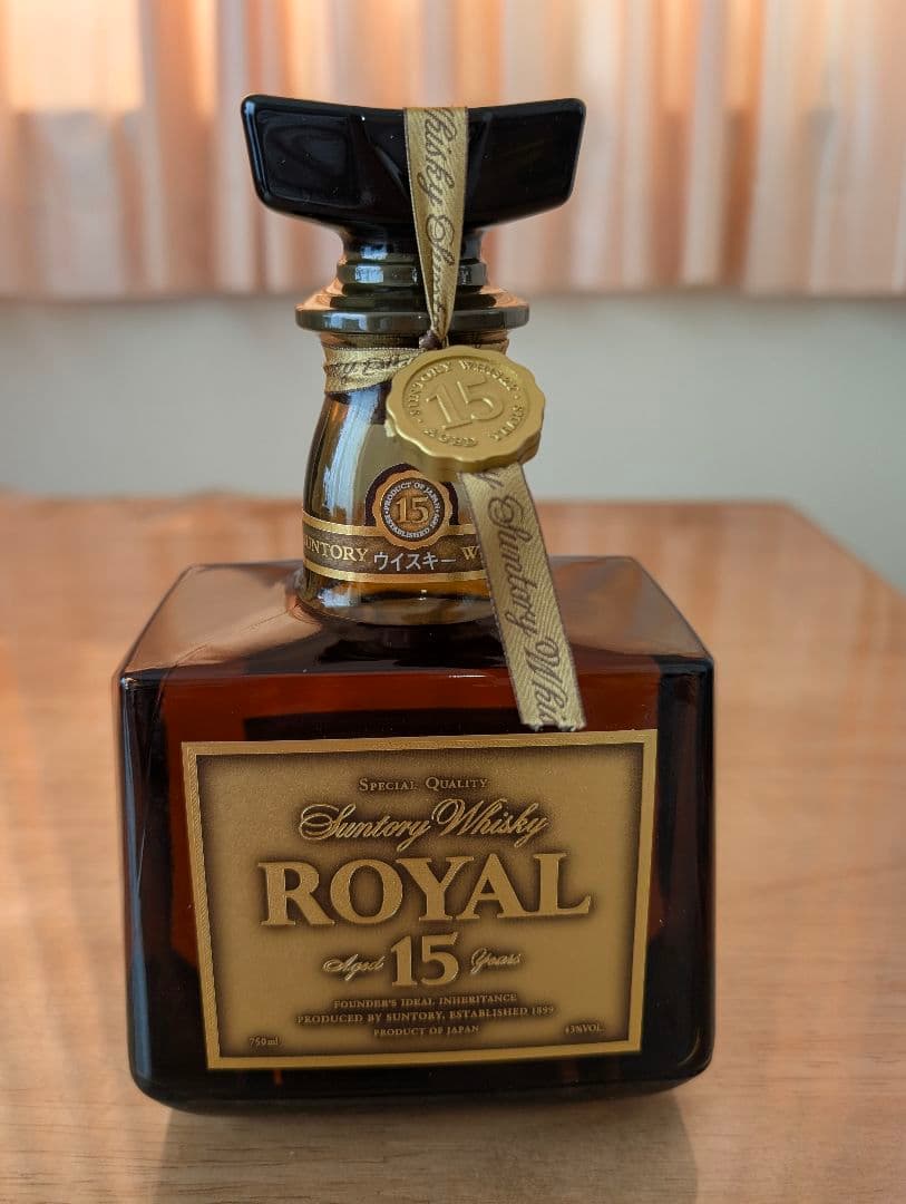 サントリーウイスキー ローヤル15年ゴールドラベル 750ml 未開封