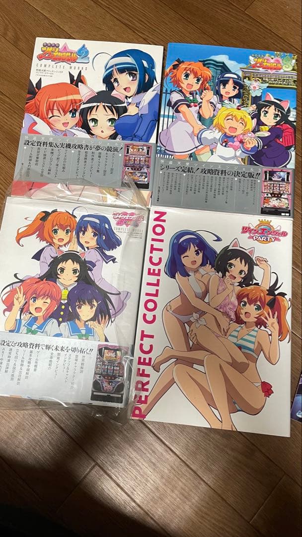 A-SLOT ツインエンジェル コンバータ&資料集&冊子&データカウンターセット