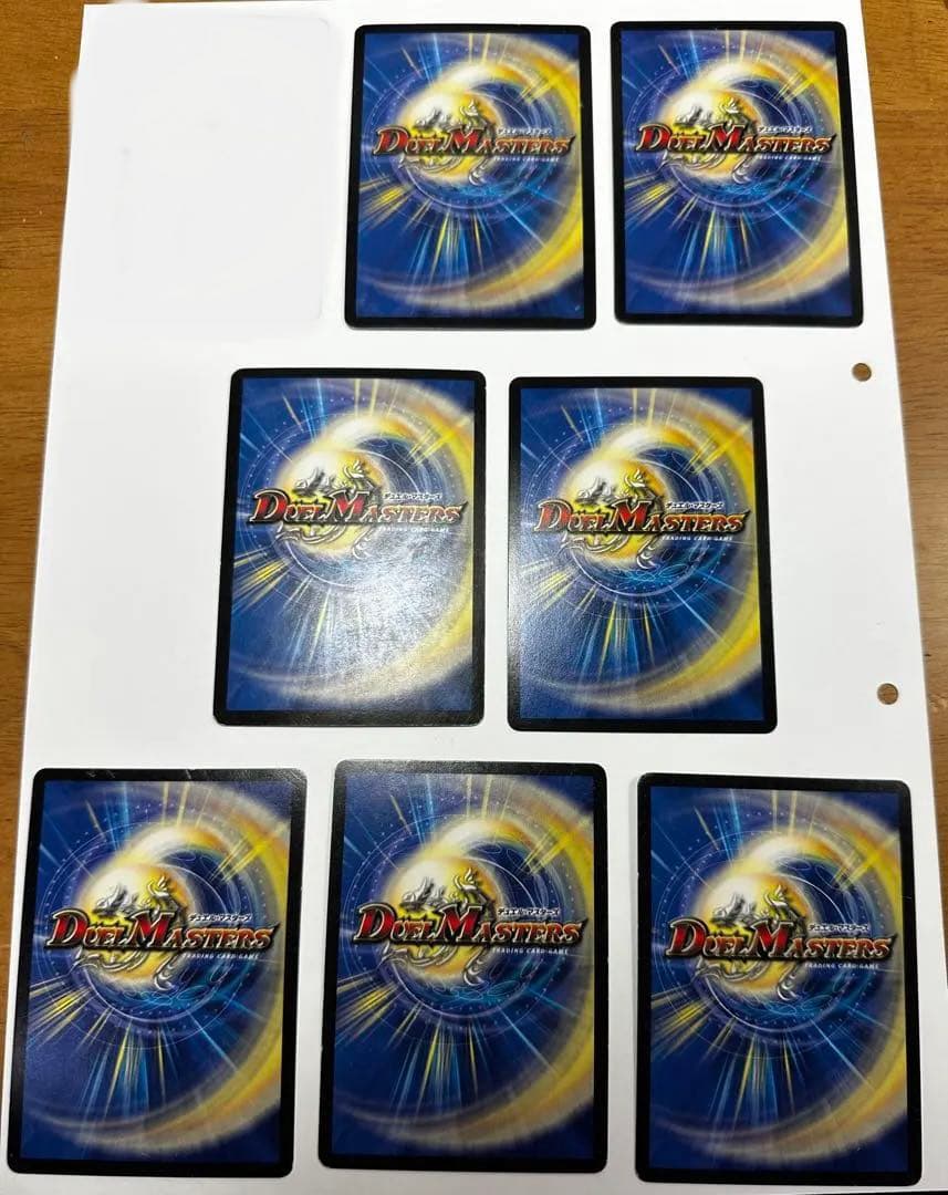デュエルマスターズ 闇文明 \"ホロカード\"22枚 （バラ売り可）