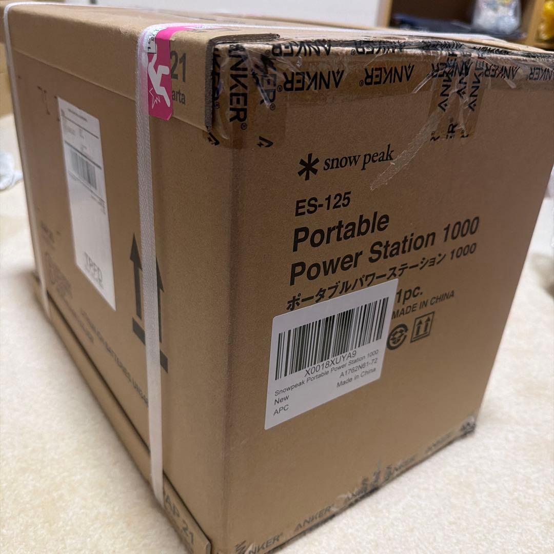 未開封新品　AnkerPower Station 1000  Peak