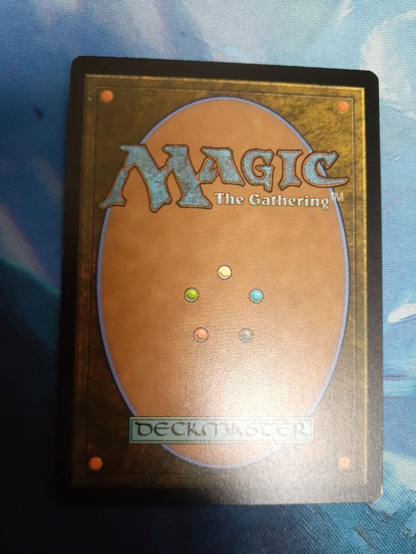 mtg Torgal, Clive's Companion 永久忠義の義丸