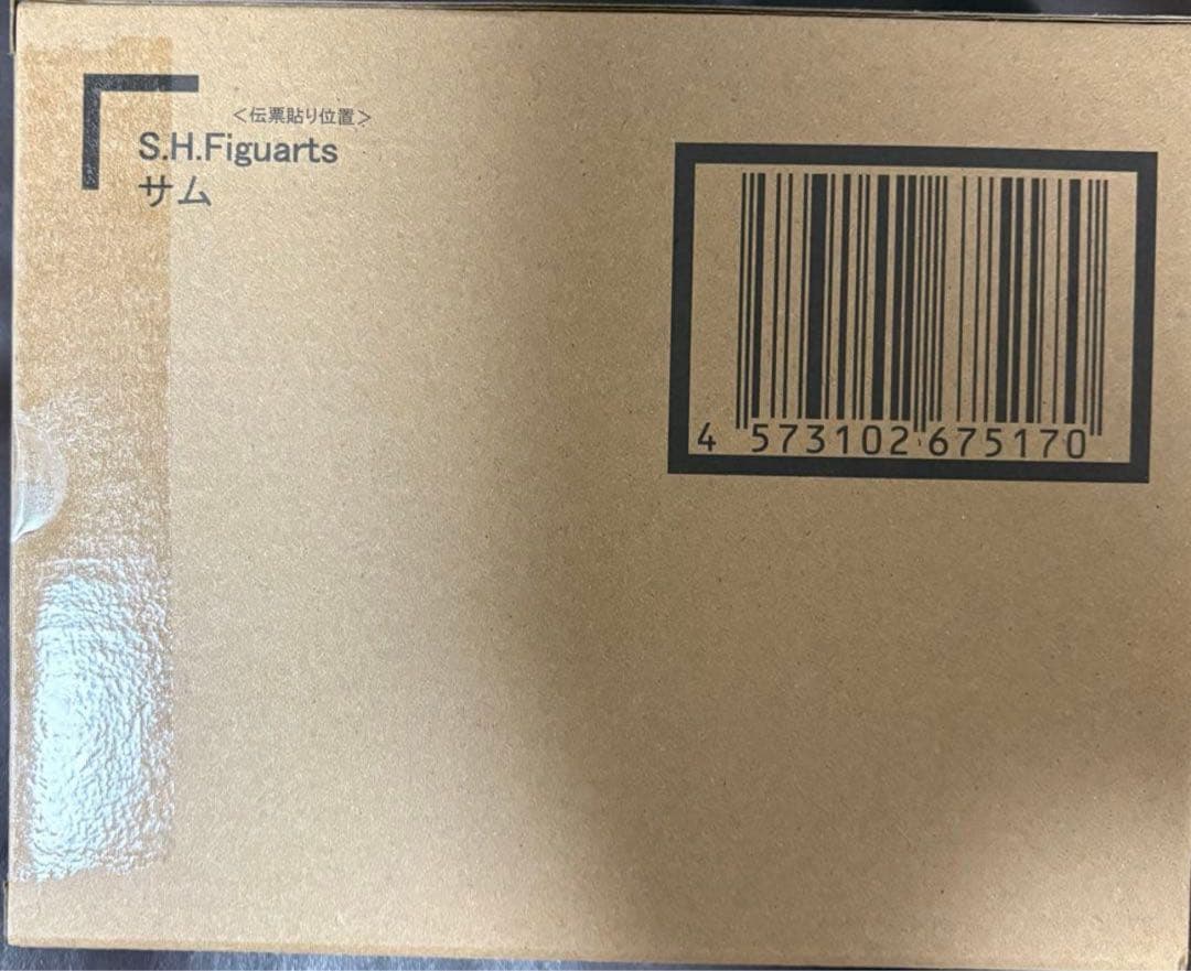S.H.Figuarts サム 『崩壊：スターレイル』 「萨姆（Sam）」