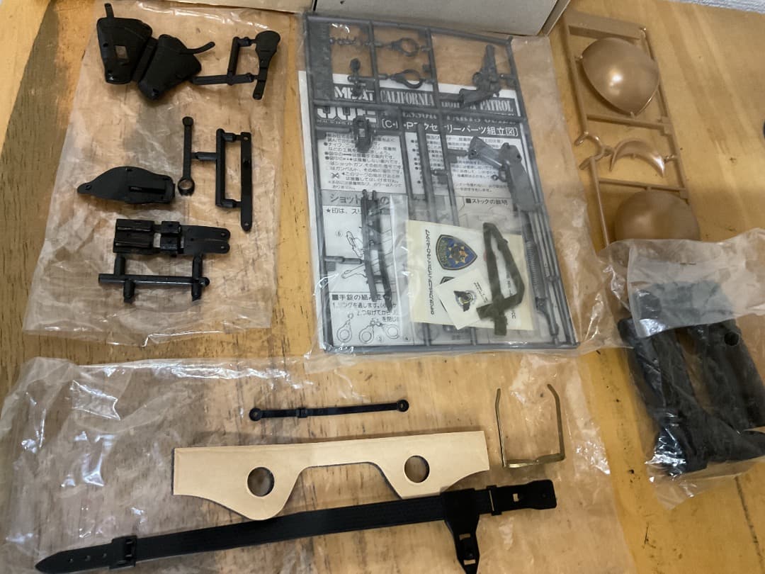 COMBAT JOE コンバットジョー カリフォルニア・ハイウェイ・パトロール