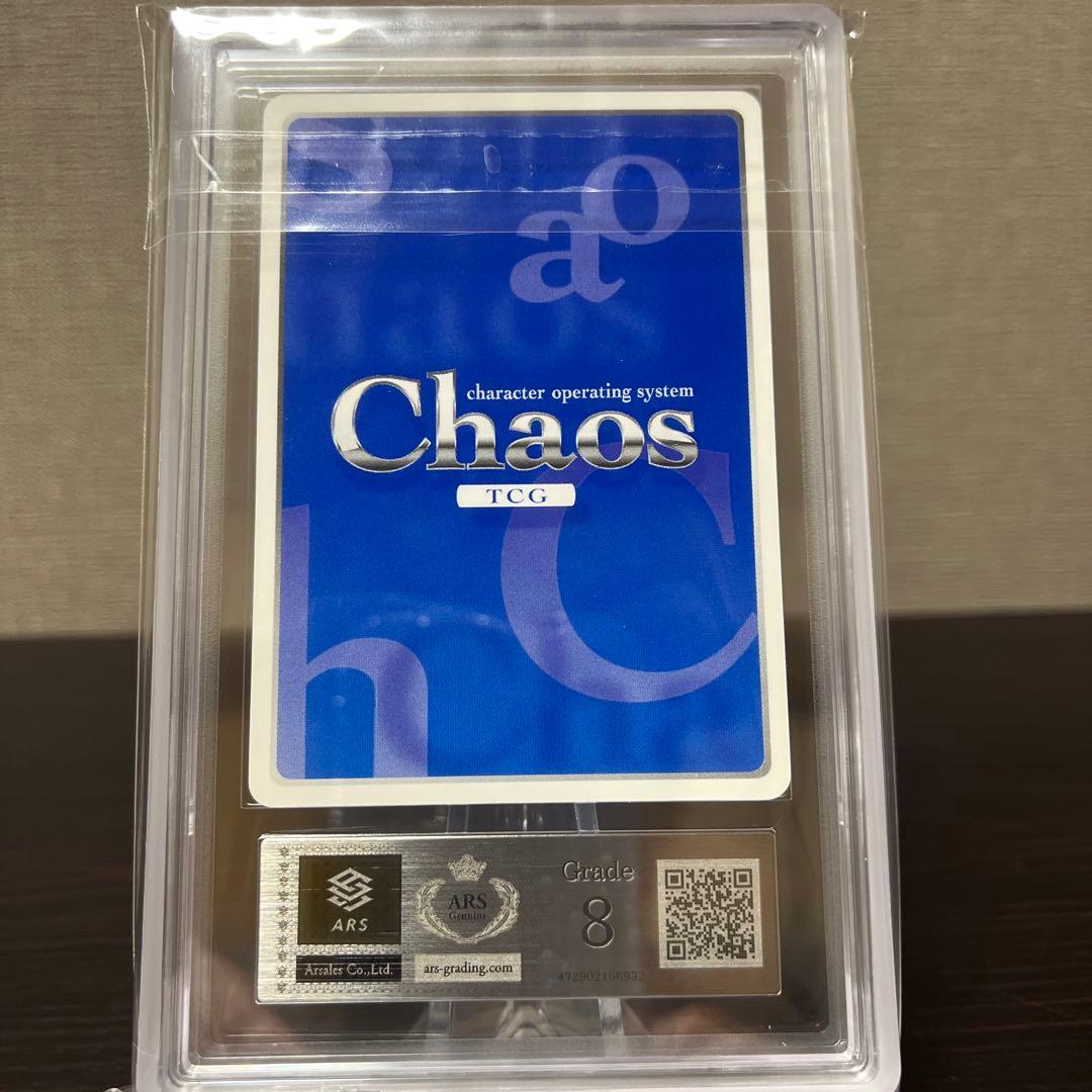 chaos tcg クイーンズブレイド　二人三脚　トモエ&シズカ　ARS8点