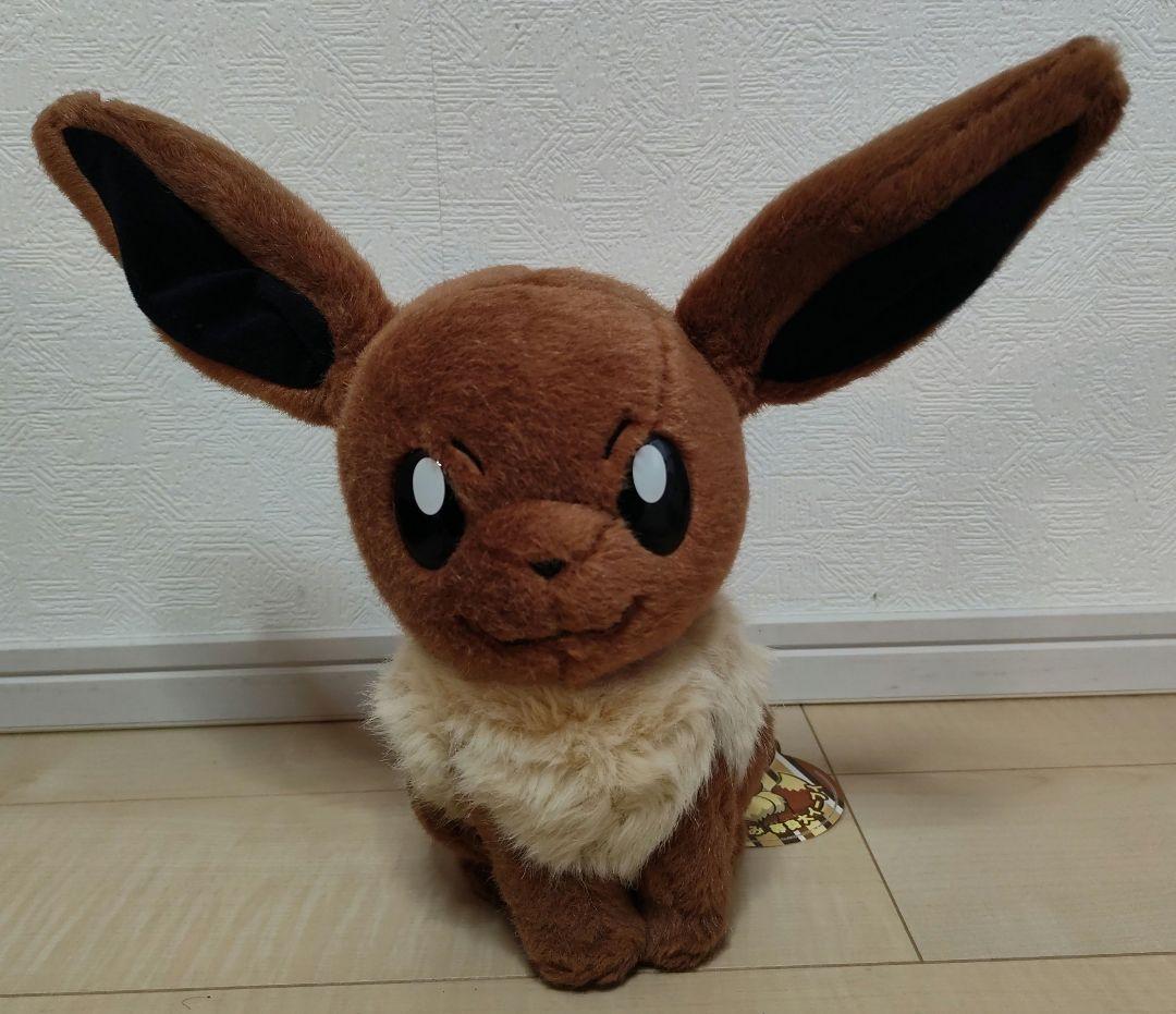 【紙タグ付き】ポケモンセンター 等身大イーブイ 2013年 レトロ ぬいぐるみ