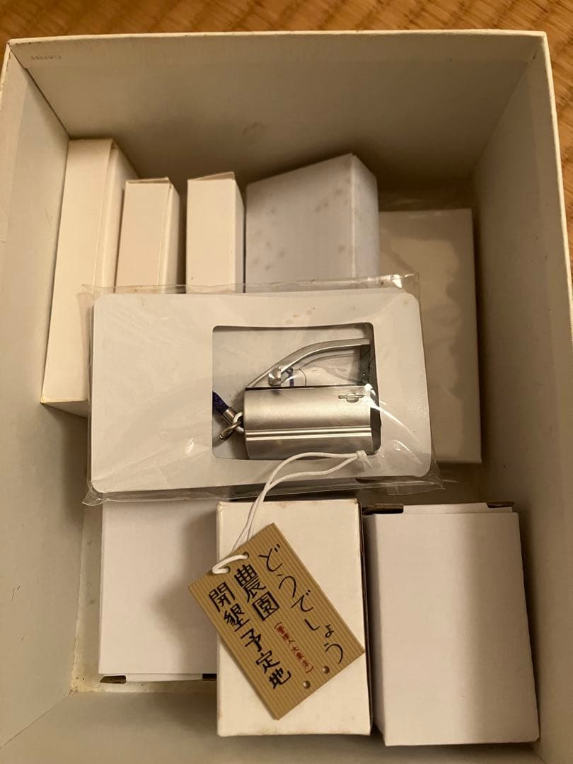 水曜どうでしょうDVD 27巻セット+おまけ