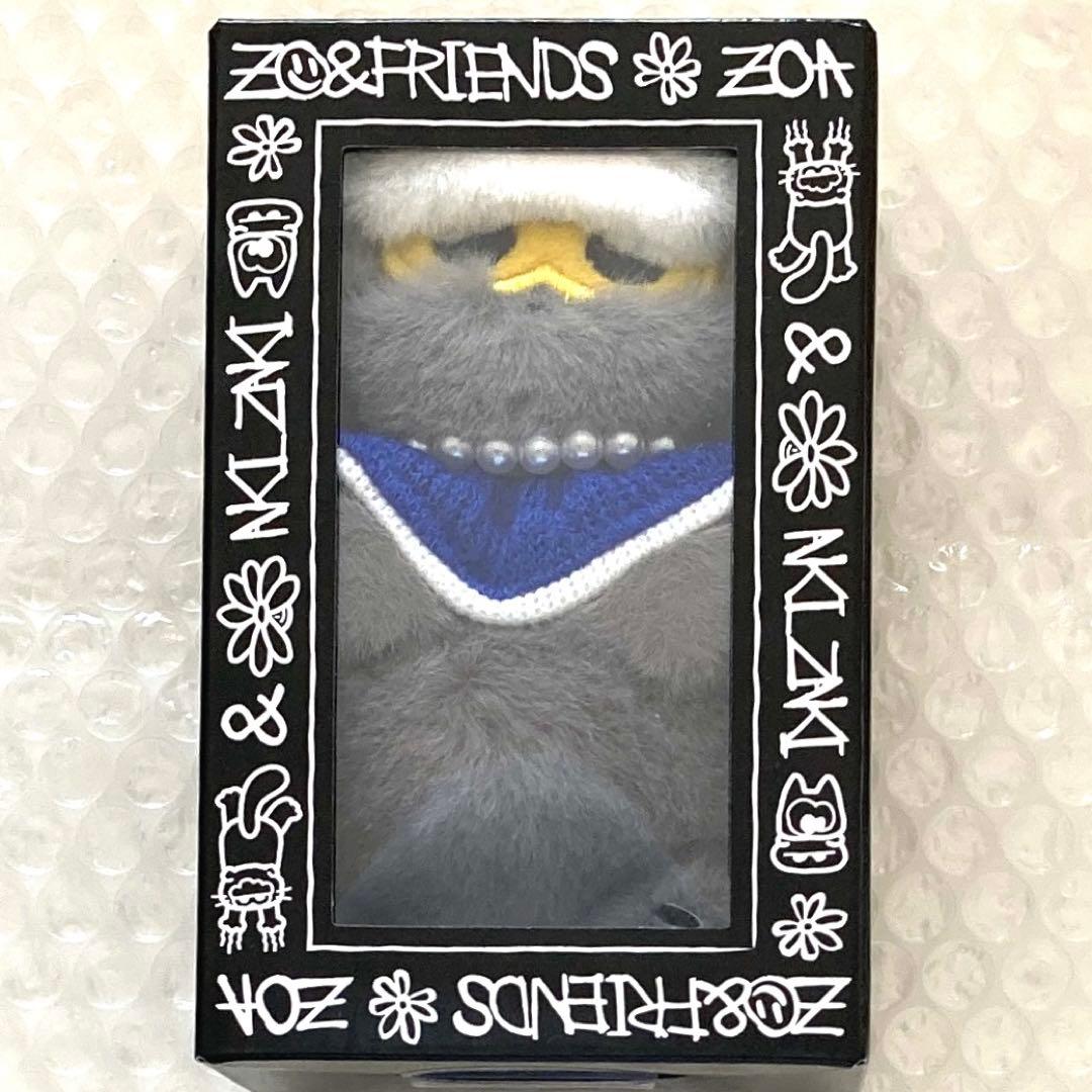 ZO&FRIENDS ZOA ぬいぐるみキーリング　ゾア マスコット　新品　公式