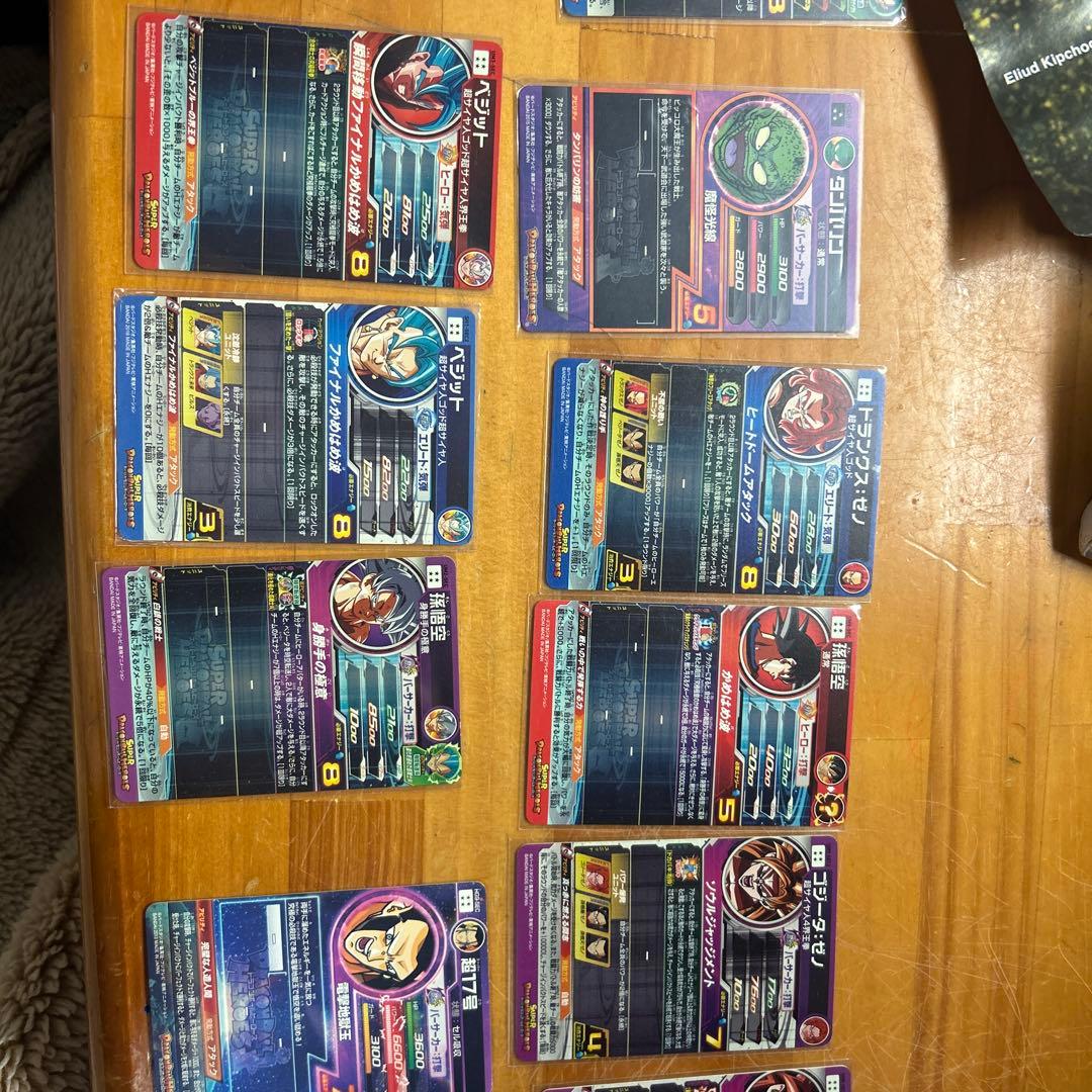 値下げ交渉可能