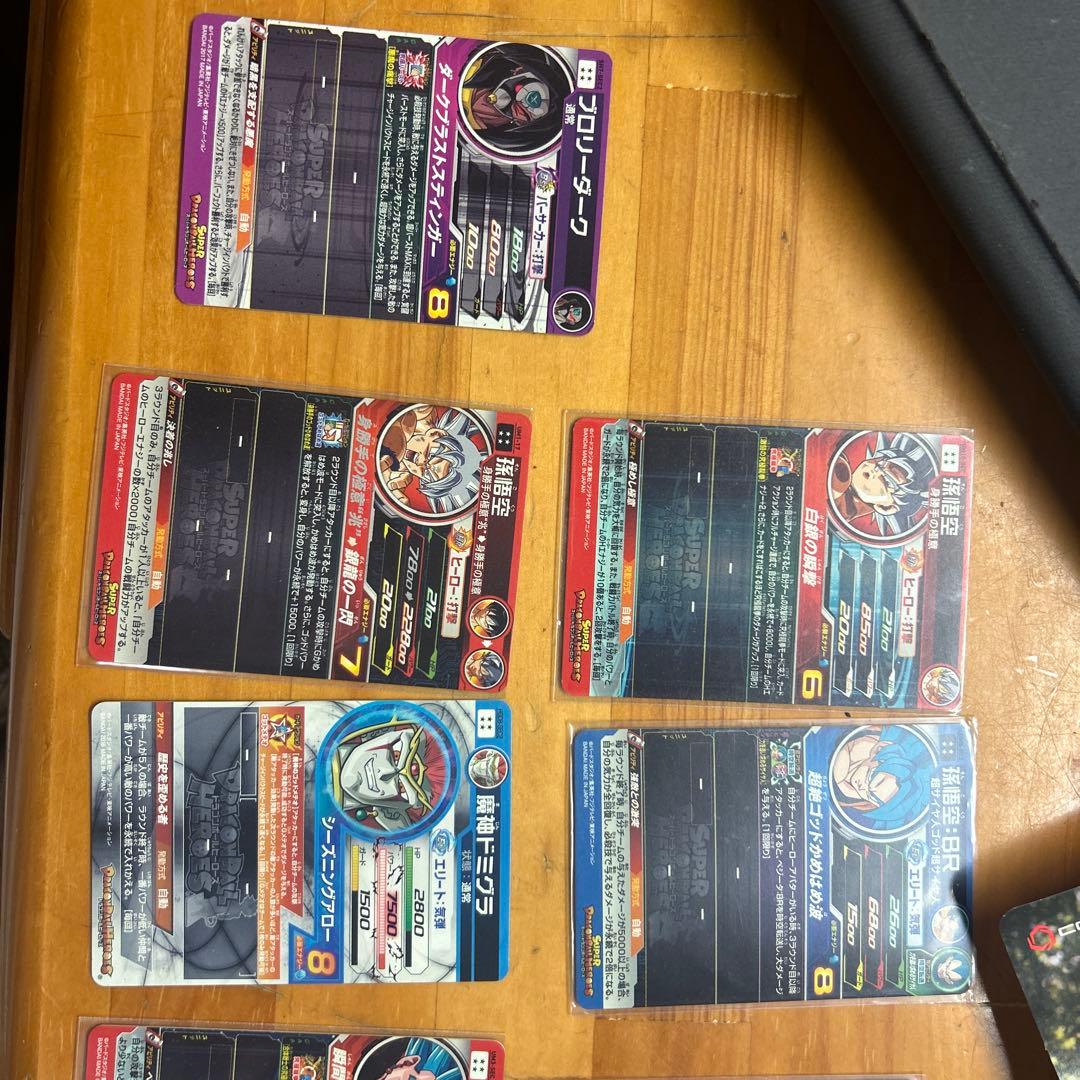 値下げ交渉可能