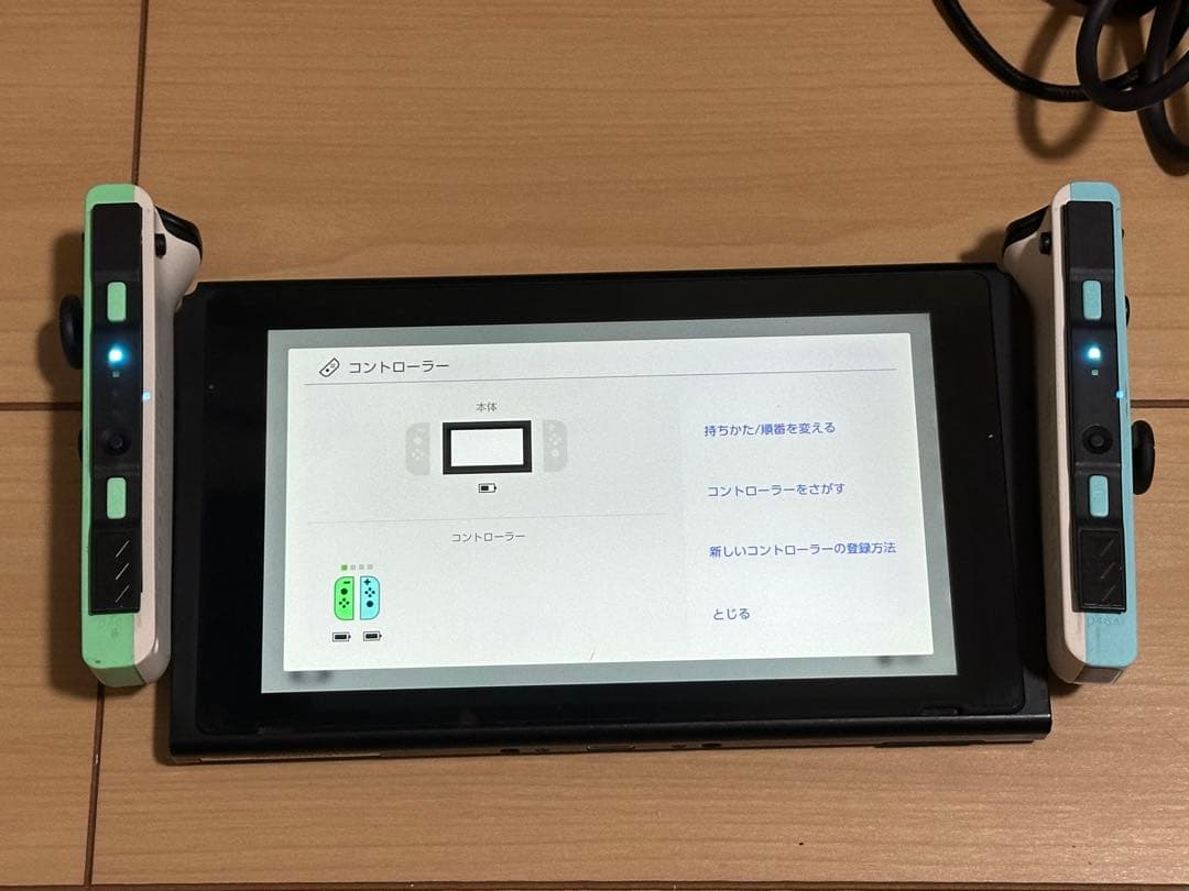 NintendoSwitch 本体 一式 パステルグリーン パステルブルー