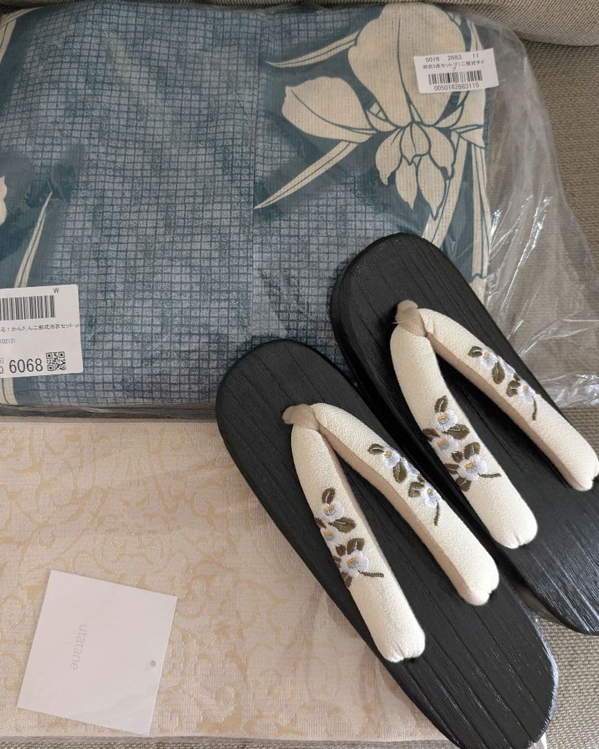 utatane セパレート高級変わり織 二部式浴衣3点セット　鈍青に菖蒲　古典柄