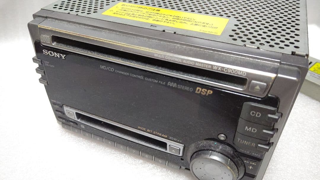 SONY MD CD WX-900MD 車載 オーディオ コンポ ジャンク