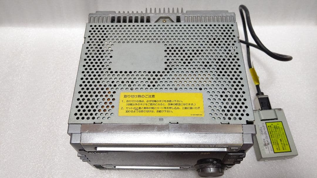 SONY MD CD WX-900MD 車載 オーディオ コンポ ジャンク