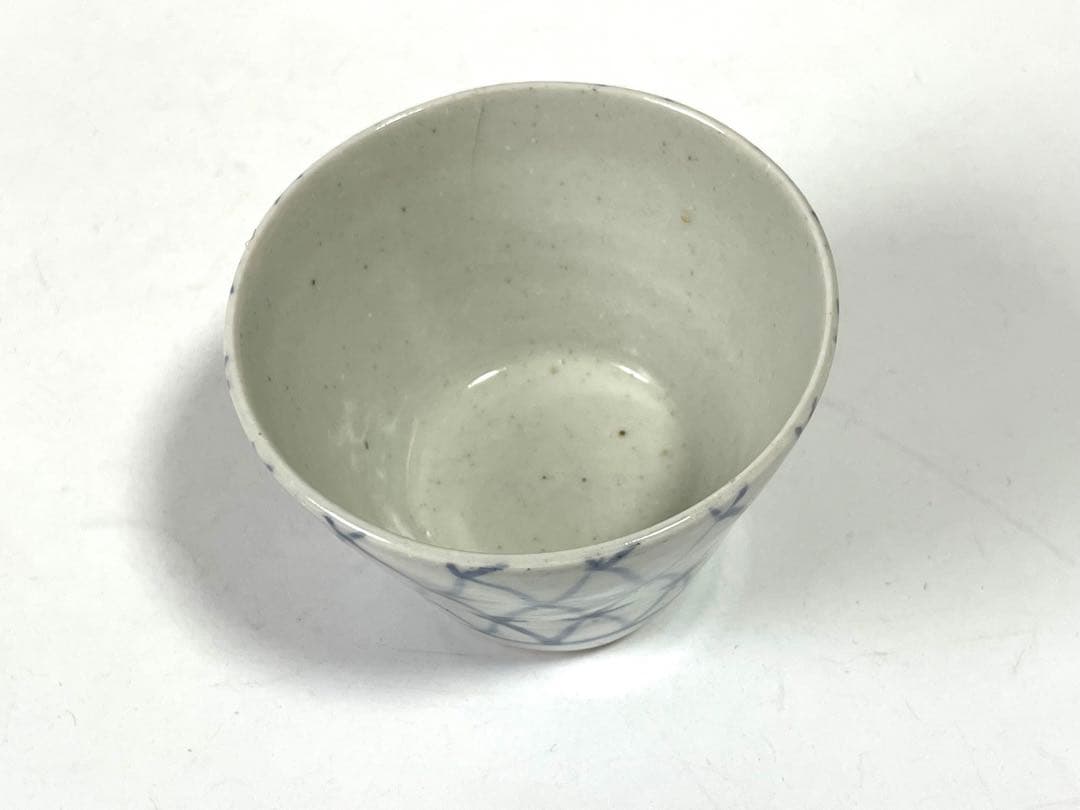 骨董　古伊万里　アンティーク　染付　網代文様　網文様　蕎麦猪口　酒器　初期伊万里