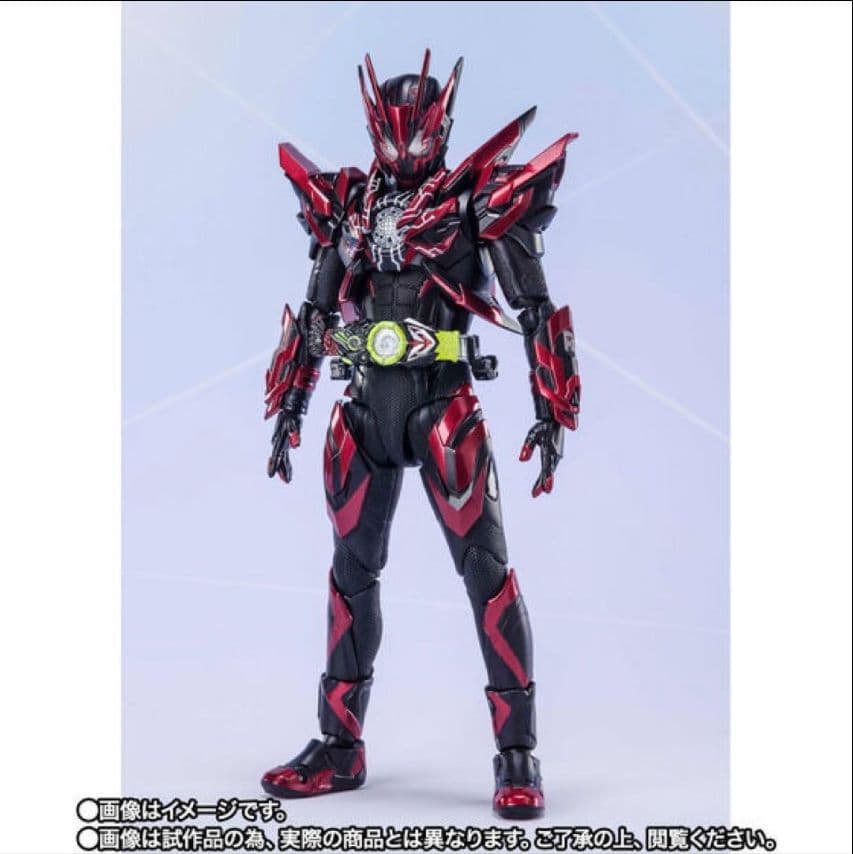 S.H.Figuarts 仮面ライダーゼロワン ヘルライジングホッパー 2021