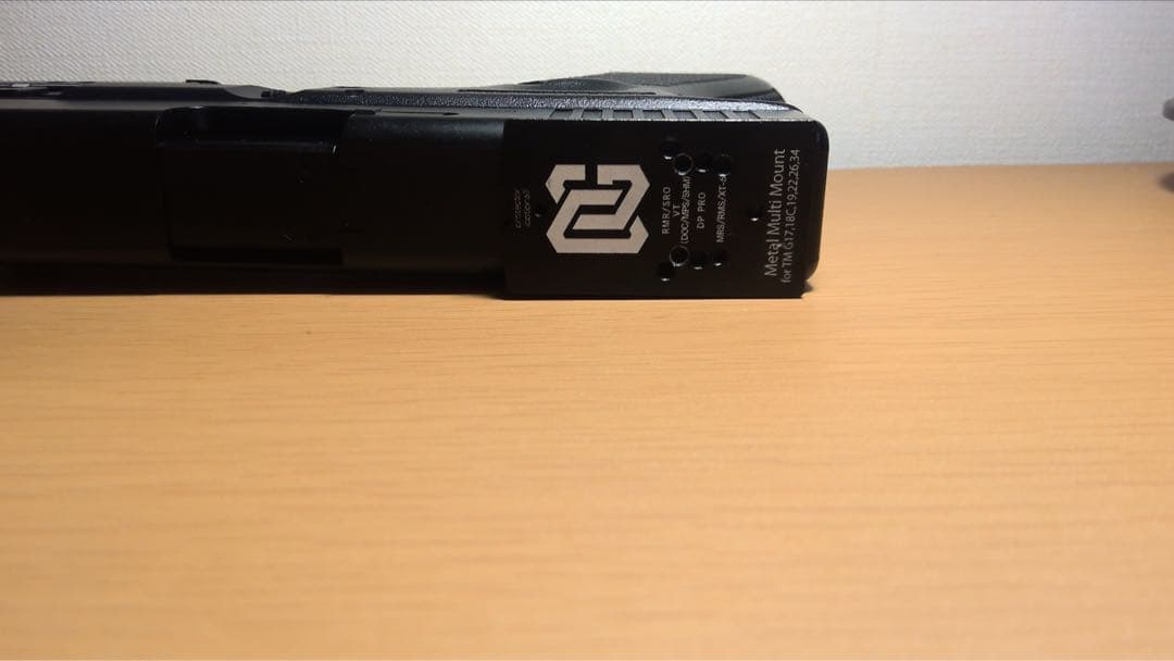 東京マルイ グロック19 Gen3