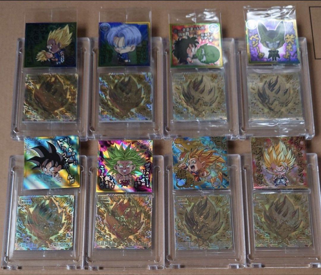 ドラゴンボール超戦士シールウエハース超10 完全コンプリートセット【新品未開封】