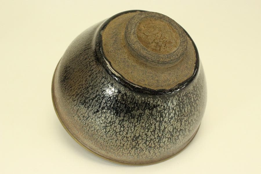 茶道具 天目茶碗 真塗台 揃 骨董 古美術(LC986)