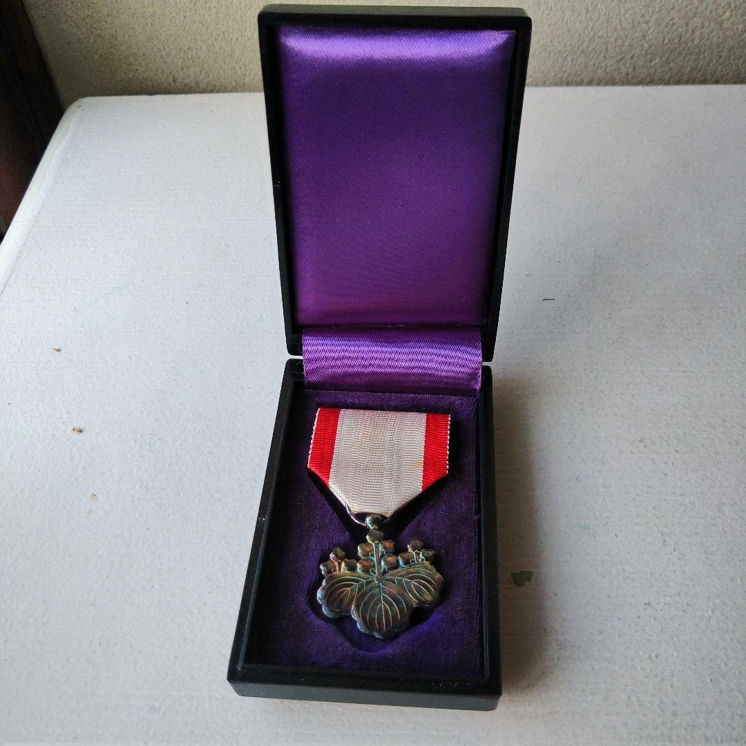 日本 勲章 ５点 箱付き