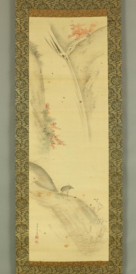 森寛斎 1814-1894 京都 森派 明治の応挙 鹿秋風景 掛軸 肉筆 絹本