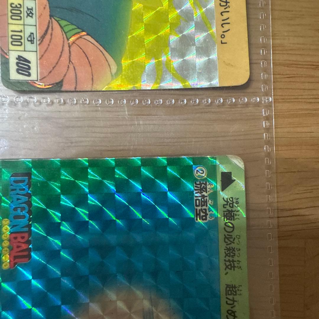 ドラゴンボール　カードダス　キラ11枚セット