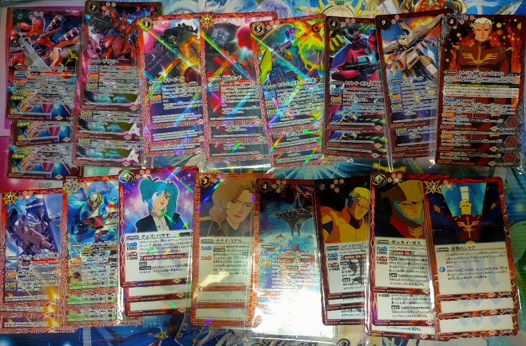 バトスピ νガンダム、サザビー　デッキセット