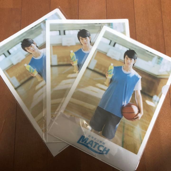 新品未開封✨「MATCH」King&Prince 平野紫耀 クリアファイル