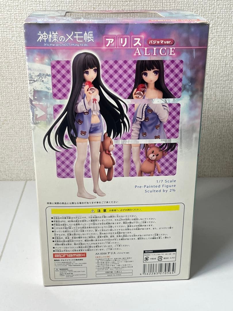 [未開封] 箱痛み 神様のメモ帳 アリス パジャマVer.
