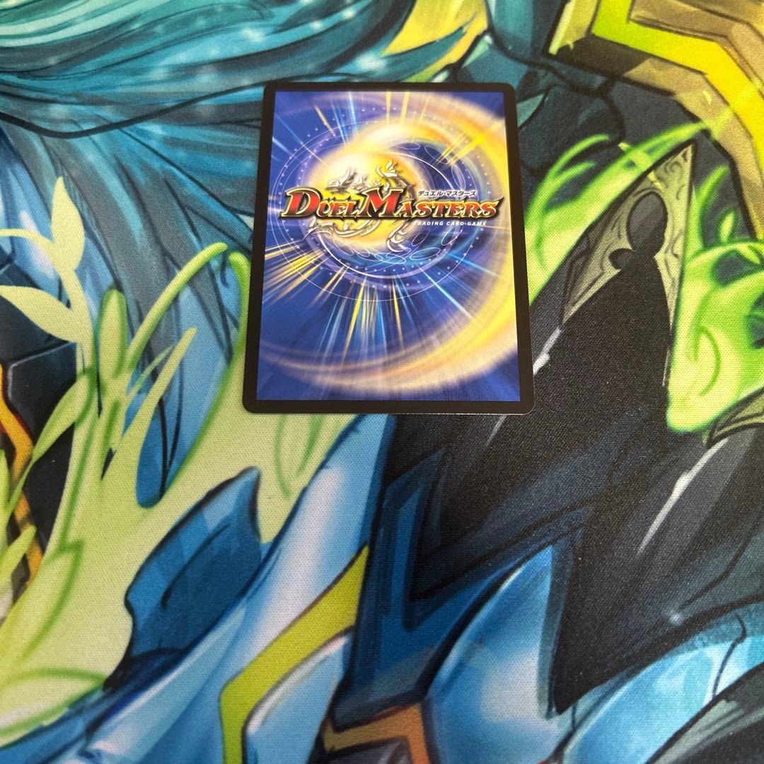 サイフォゲート金