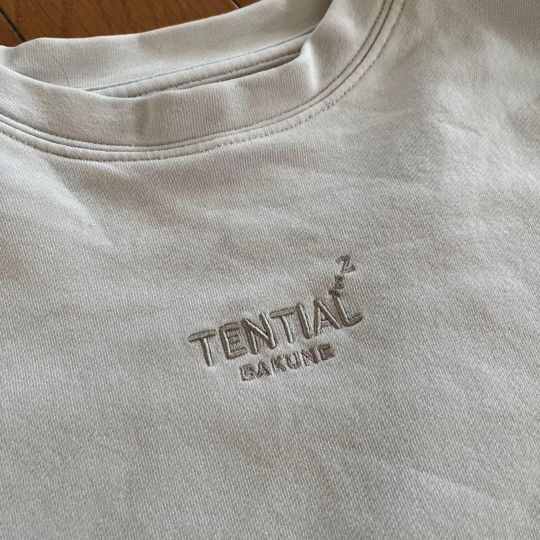 TENTIAL リカバリーウェア　レディース　ホワイト 上下セットLサイズ