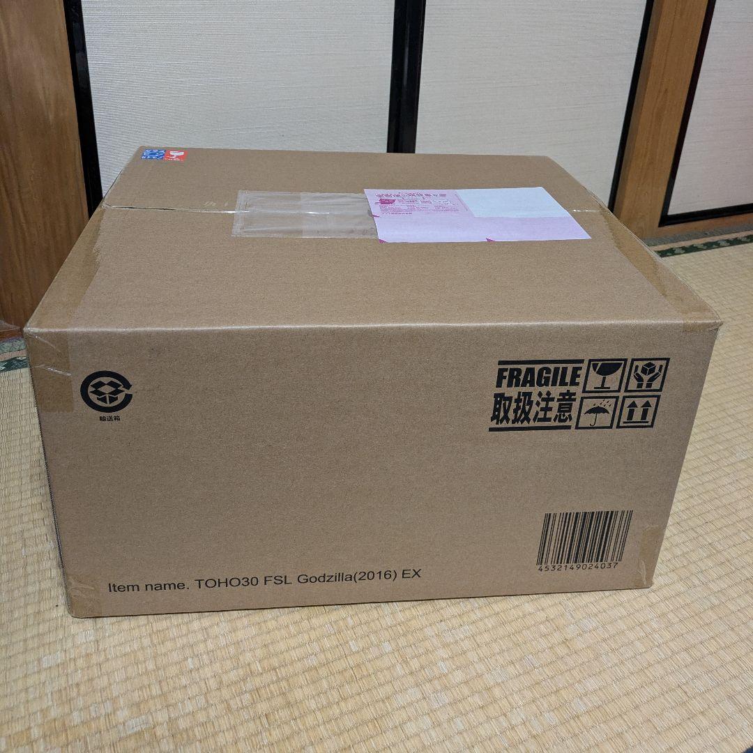 FAVORITE SCULPTORS LINE ゴジラ（2016）リック限定版