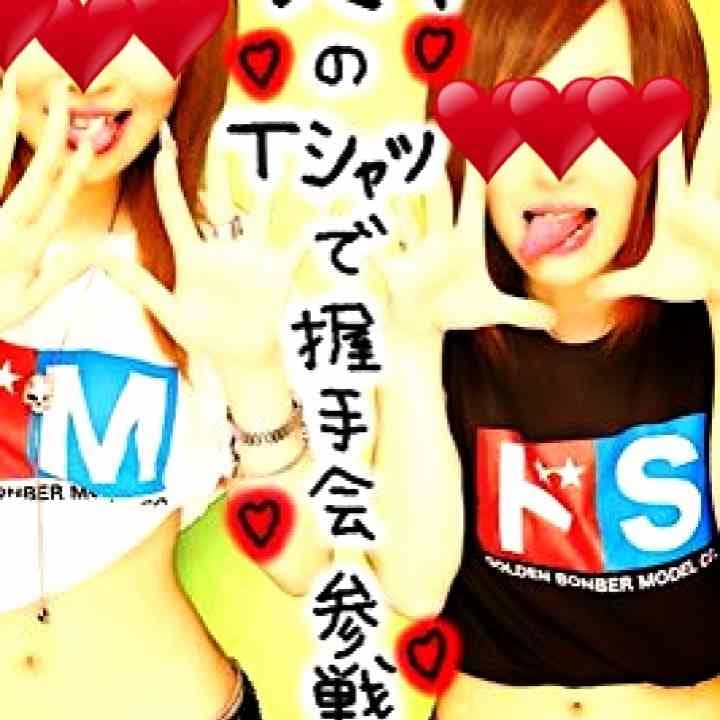 ドSドM Tシャツ