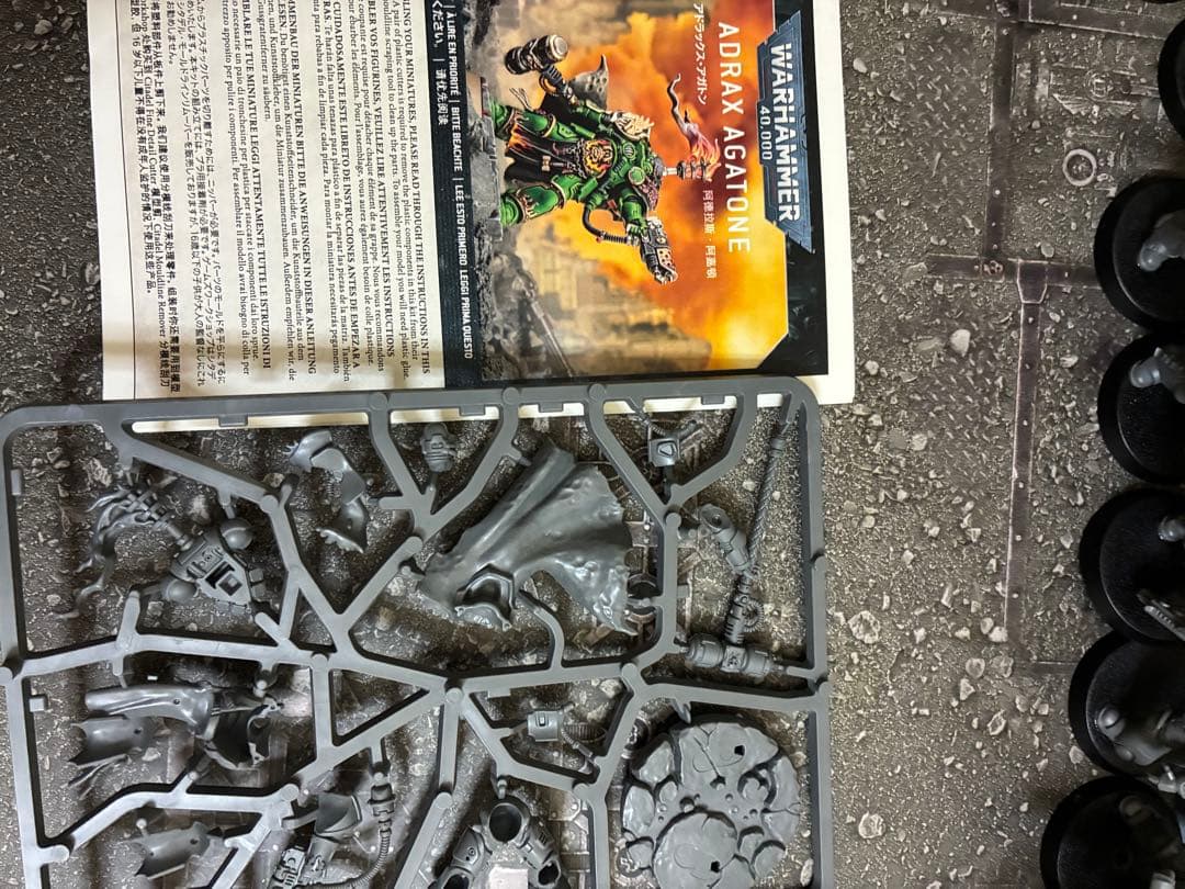 warhammer40k サラマンダーセット