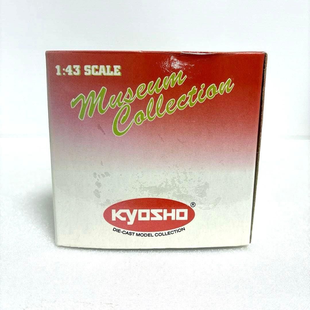 京商 日産スカイラインGT-R レーシング (ブルー) 1/43