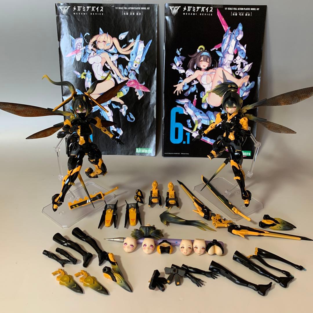 メガミデバイス 朱羅 忍者&弓兵【蒼衣】