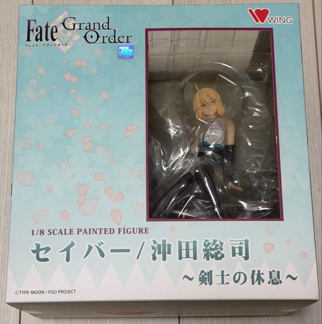 Fate/Grand Order セイバー/沖田総司 ~剣士の休息~ 新品